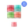 Laneige Lip Sleeping Mask 20g (Optional) - Berry / 라네즈 립 슬리핑 마스크 20g (옵션) - 베리