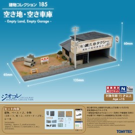 Building Collection 185 Vacant Lot/Vacant Garage Diorama Supplies