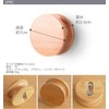 Gudee Gudee Ran Bamboo Hook Gudeelife Wall Hook, Wood, Bamboo