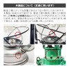 NCNL (NO CAMP NO LIFE) Lantern, Oil Lantern, Hoya Wick,