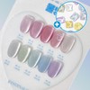 Yogurt gel water drop magnetic gel 10-piece set / 요거트젤