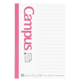 Kokuyo NT150ATS Campus Fusen, Summary Notebook, Dot A Ruled, Side Type