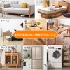 Set of 4 Adjustable Height Furniture Legs, Bed, Table, Sofa,
