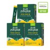 Pulmuone 풀무원 파이토프로틴볼 (8gX35포)X3개 Pulmuone Phyto Protein Balls (8g x 35 packets) X 3 packs