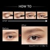 KATE Virtual Eyes Maker RD-1 3.3 Grams (x1)