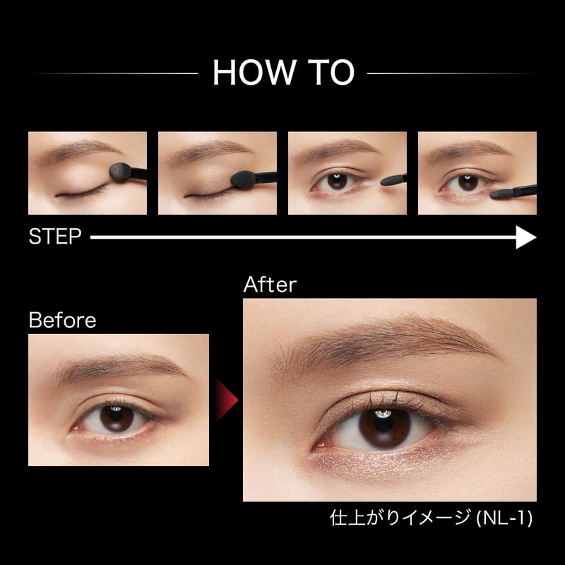 KATE Virtual Eyes Maker RD-1 3.3 Grams (x1)