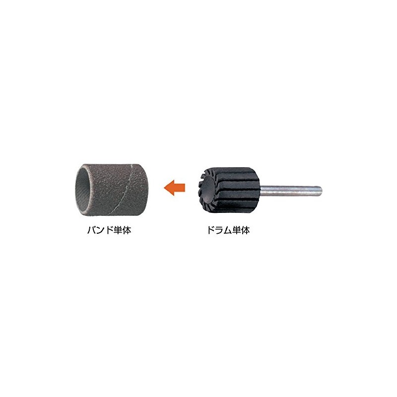 TRUSCO GPD-3030 Band Drum Outer Diameter 1.2 x 1.2 inches