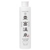 Rich Onsen Skin Care Lotion (Lotion), 8.5 fl oz (250