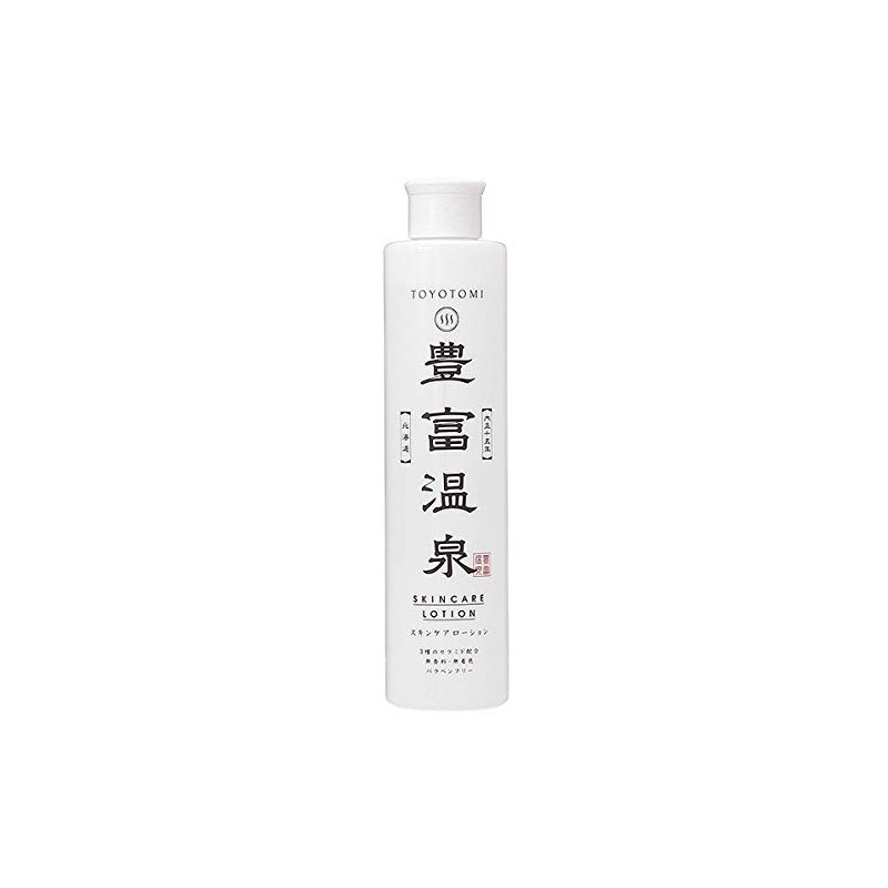 Rich Onsen Skin Care Lotion (Lotion), 8.5 fl oz (250