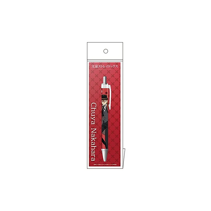 Bungo Stray Dogs Ballpoint Pen D [Chuya Nakahara]