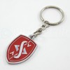 Rotary13B1 Silvia Logo - Keychain - Red