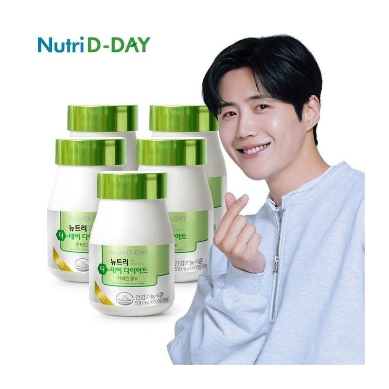 Nutri D Day Diet 60 tablets x 5 (total 5