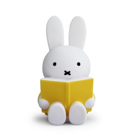 ATELIER PIERRE 091019 Reading Miffy Money Bank Yellow