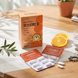 Osstem Pharma Ostamine D Vitamin D3 Magnesium Manganese 850mg x 30 tablets (25.5g) + 2 units / 오스템파마 오스타민D 비타민D3 마그네슘 망간 850mg x 30정(25.5g) + 2개