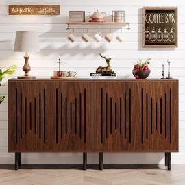 Tribesigns Set of 2 Sideboard Buffet Cabinet with Storage, 59" Buffet Cabinet Sideboard Cabinet with Doors & Adjustable Shelves, Freestanding Accent Storage Cabinet for Living Room, Dark Brown