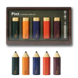 Pizz Pencil Erasers Set of 5 Erasers Disappearing Well PVC in Chalkboard Presentation Box | Made in Japan
