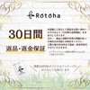 Rotoha Donation Box with Key Transparent Ballot Box Small Suggestion
