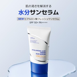 ISNTREE Hyaluron Fresh Sun Serum, 1.7 fl oz (50 ml), Moisture Sunscreen, Smooth, Cooling