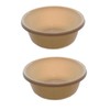 Ybm Home Round Plastic Wash Basin 1147 (2, Beige with