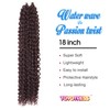 Passion Twist Hair - 18 Inch 7packs Light Brown Water