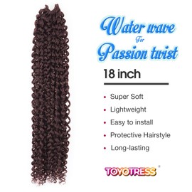 Passion Twist Hair - 18 Inch 7packs Light Brown Water Wave Crochet Braids Synthetic Braiding Hair Extensions (18 Inch 7Packs, 4#)…