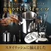 ALONZA Ice Bucket, Ice Box, Ice Container, Gift, Present, Father's