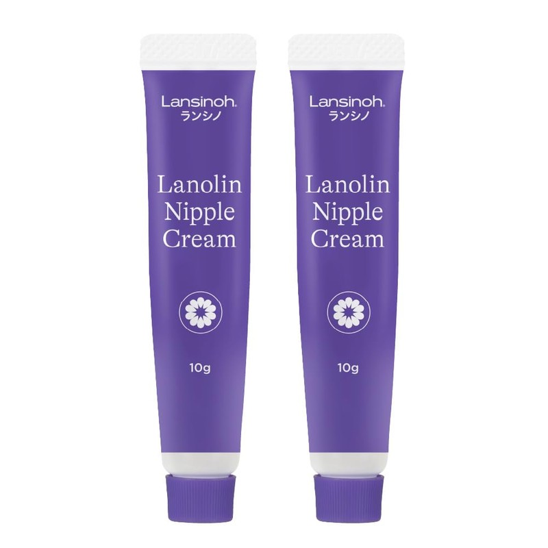Pigeon Lancino 0.4 oz (10 g), 2 Bottles for Moisturizing