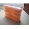 Himalayan Salt Block - 4x8x0.75in Pink Salt Serving Plate