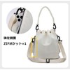 LG 7986821 Drawstring Bag, Drawstring Bag, Shoulder Bag, Bucket Bag,