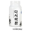 Sanhaerang Kelp Pill Plus 300g Fermented Health Pill / 산해랑 다시마환 플러스 300g 발효 건강환