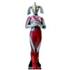 SC2285 Mother of Ultraman Cardboard Cutout Standee Standup