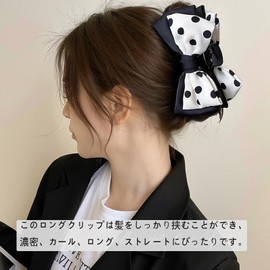 HAPVITAL Ruffled Ribbon Hair Claw Large Hair Ornament, Cute, Hair Clip, Adult Hair Accessories Set, Hair Clip, Banana Clip, Everyday Hair Accessory, Office, Gift, Women's, Stylish, Korean Style (White