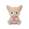 EPOCH Sylvanian Family Doll [Fennec no Futin] Ki-13