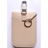 RFID Signal Blocker Faraday Pouch for Car Keys, Premium PU