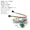 VKLSVAN HX711 Digital Weighing Sensor Module 5KG Load Cell Electronic