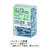 Uniqlo Tapping Truss 4x20 Approximately 70 pcs (CP) 80460 Head