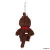 Sekiguchi 202485 Monchhichi Keychain for Girls