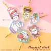 Sun-Star Stationery S3624706 Wonder Tea Time Chiwa, Hook, Magnet,