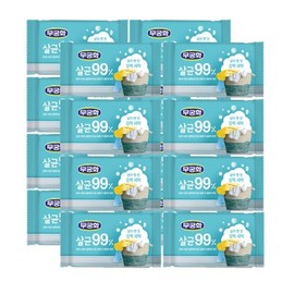 Mugunghwa Antibacterial Soap 230g 16 units 9ea
