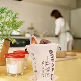 Pure Cotton Bread Bag Bread Storage Bags Bread Wrapping Bags Bread Bags Pouches Reusable Food Bags Bakery Pouch Pastry Pouches Pastry Storage Bags Bag Refined Tpu