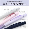 Tombow Pencil Mechanical Pencil MONO Monograph 0.5mm Navy Gray 2-Piece