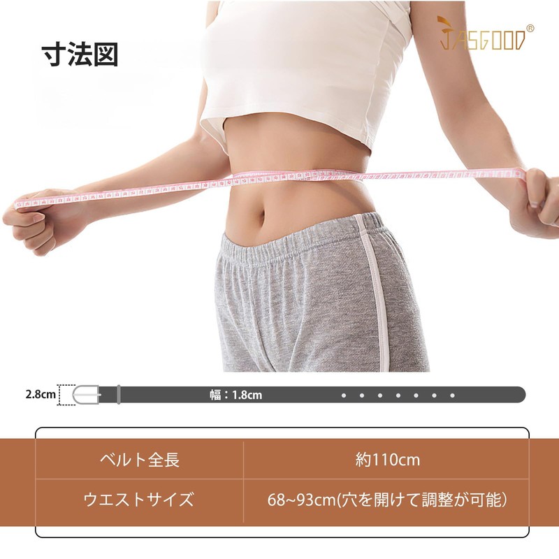 JASGOOD Women's Belt, Thin Leather Belt, Stylish, Suit, Casual, Business,