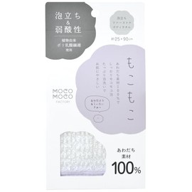 Nissen Shoko Fluffy Factory Fluffy Body Towel, Made in Japan MF-801