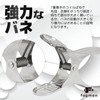 Fogman Stainless Steel Clothespins Super Strong Large Size Rust Proof
