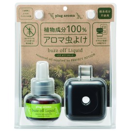 plug aroma Buzz Offset (Renewed)