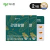 Seaspang joint arm arm green lipped mussel extract oil 2 months no properties / 씨스팡 관절팔팔 초록입홍합추출오일 2개월 속성없음