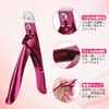 UrbanPulse Sharp Blade Acrylic False Nail Clippers Acrylic Nail Clippers