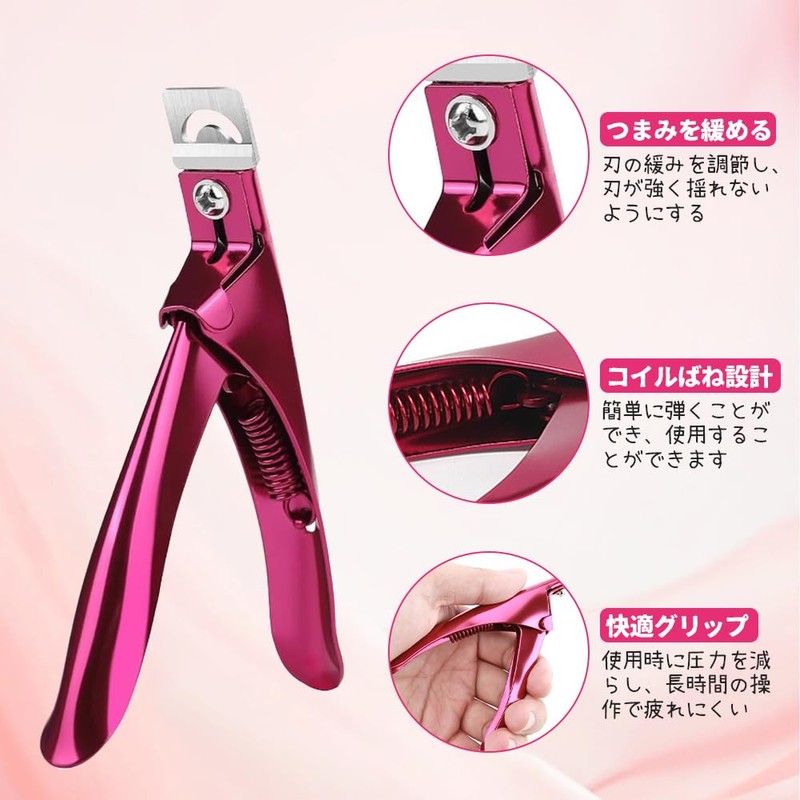 UrbanPulse Sharp Blade Acrylic False Nail Clippers Acrylic Nail Clippers