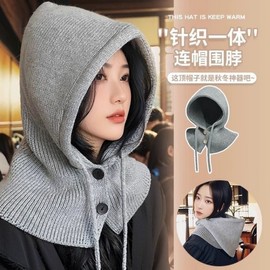 Knit Balaclava Hooded Hat Neck Warmer Earmuffs Scarf - Winter Warmth lf3324 Free Size / Black [Integrated Knit Hat and Scarf] 4ea