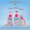 eos Essentials Bundle - Gel de baño, niebla corporal, loción